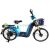 Arizóna elektromos kerékpár alkatrészek készletről - 06705125161