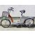 Lofty 20 36V elektromos kerékpár alkatrészek készletről - 06705125161