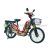 Arizóna elektromos kerékpár alkatrészek készletről - 06705125161