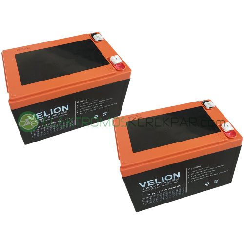 24V 14Ah (6-DZM-14) Sarus elektromos kerékpár akkumulátor