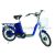 Polymobil PA018 elektromos kerékpár alkatrészek készletről - 06705125161