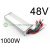 48v 1000W UNI HALL jeladós elektromos kerékpár vezérlő elektronika (CK465354) - 06705125161