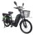 Ztech ZT10 elektromos kerékpár ár - akció - 06705125161 - CK779733