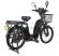 Ztech ZT10 elektromos kerékpár ár - akció - 06705125161 - CK779733