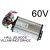 60V 500W elektromos kerékpár vezérlő elektronika (CK852026) - 06705125161