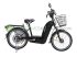 Ztech ZT02 elektromos kerékpár ár - CK866119- 06705125161