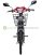 Ztech ZT02 elektromos kerékpár ár - CK866119- 06705125161