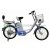 Polymobil HL BIRD elektromos kerékpár alkatrészek készletről - 06705125161