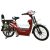 Arizóna EXPLORER elektromos kerékpár alkatrészek készletről - 06705125161