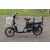 Lofty 16 48V elektromos kerékpár alkatrészek készletről - 06705125161